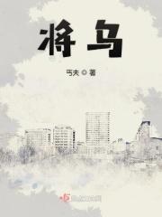 将乌龟放生什么地方最合适