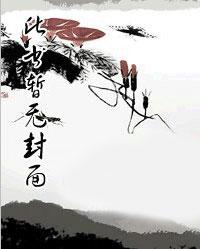 逆天之门免费阅读