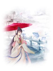 拐个师尊做夫君免费阅读