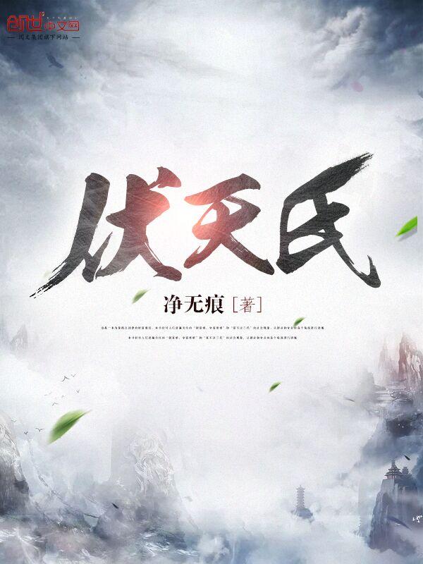 最强阎王游戏