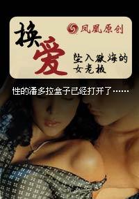 王者荣耀最强路人王杨一txt
