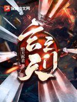 玄界之门免费全文阅读笔趣阁