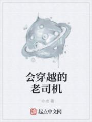 三国之从救曹操之老爹开始