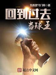 入梦揽星河意思