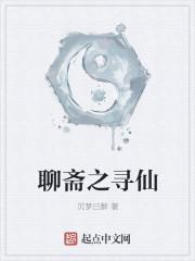 掌心的世界第二集