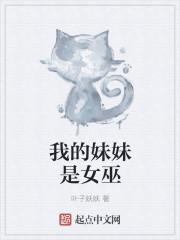 新斗罗当中的魂骨怎么搭配