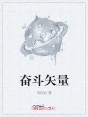 神级赘婿免费阅读