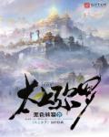 浅笑音悦