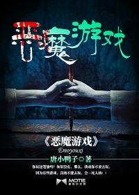 我才不是将军男宠