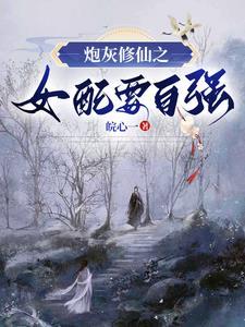 我靠捡瓶子养你