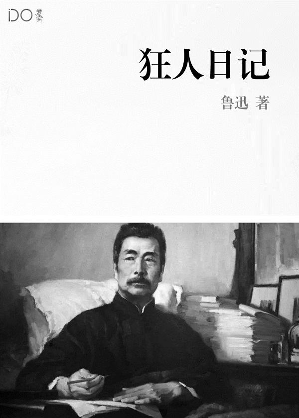 剑道至尊剑无双笔趣阁无弹窗