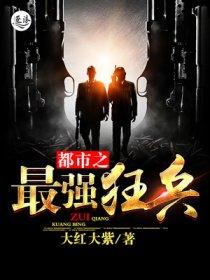 什么是“无相法”?
