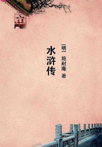 我的傲娇总裁全本免费阅读