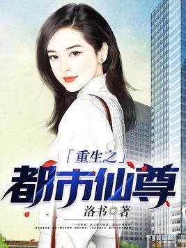 母亲让我叫太后