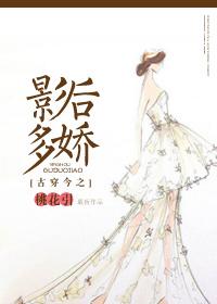 都市极品仙帝归来