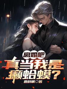 楚轩什么