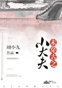 千亿萌宝神秘爹地买一送一