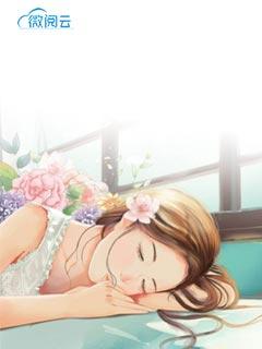 相逢是前世注定是什么歌里的歌词