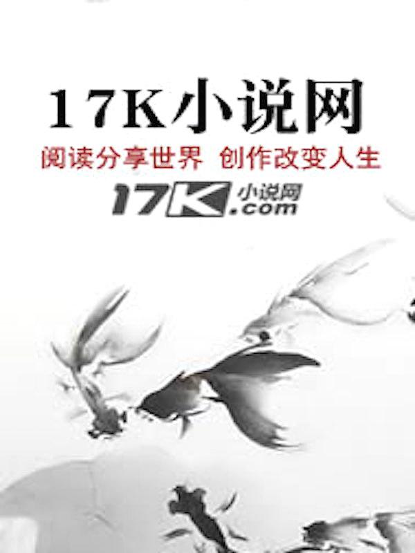 狱神是什么
