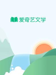 九天御女诀龙翼