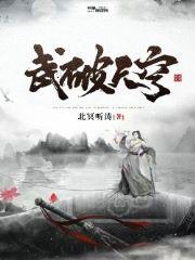 赤焰好吗